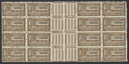 India Travancore Off 1942 3/4ch p 12.5 unused GUTTER block of 16 SG O104b £136