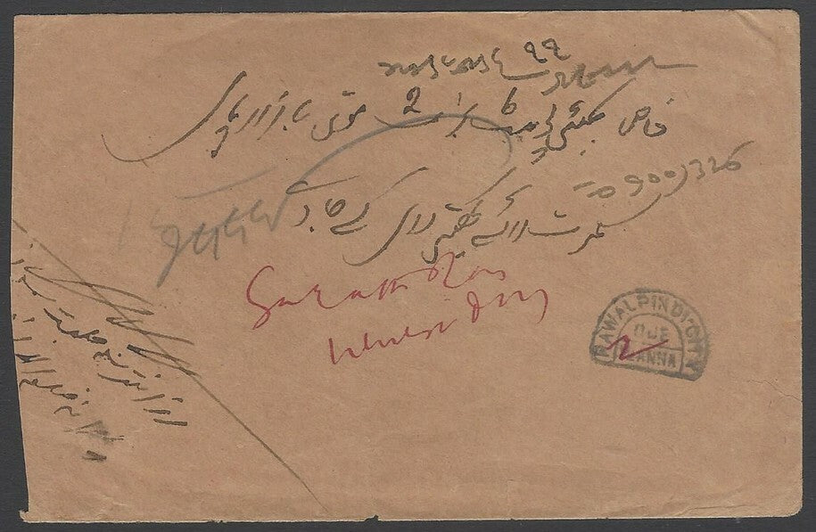 AOPIMT India 1928 RAWALPINDI CITY postage due cover