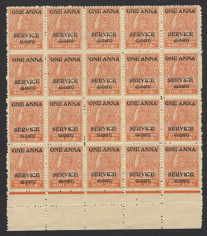 India Travancore Cochin Off 1a compound perf unused block of 20 SG O17d £160.00