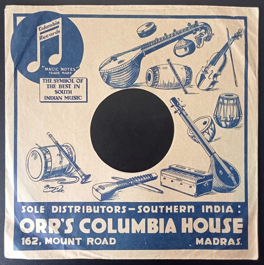 India vintage c.1930s-40s 78rpm pictorial Colombia Records cover Gandhi Aga Khan