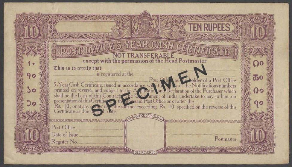 India 1936 Post Office Cash Certificate overprinte SPECIMEN