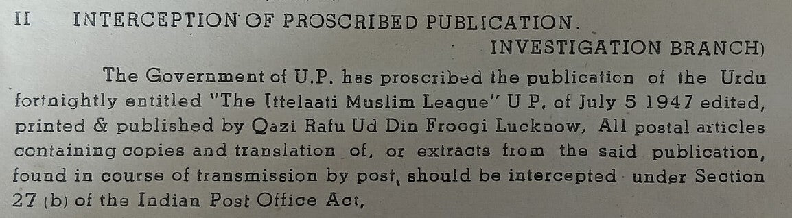 India PUNJAB CIRCLE POSTAL CIRCULAR #3 1947 Interception Proscribed Publications