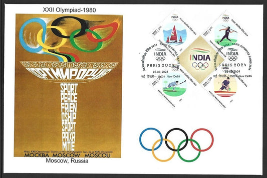 India 2024 Paris Olympics FDC with 1980 Moscow, Russia Olympics cachet
