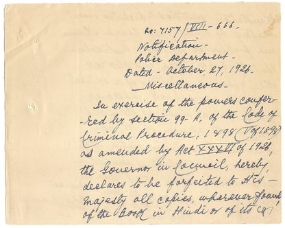 India 1926 MS BOOK BAN ORDER Vichitra or Bichitra Jivan by Kali Charan Sharma