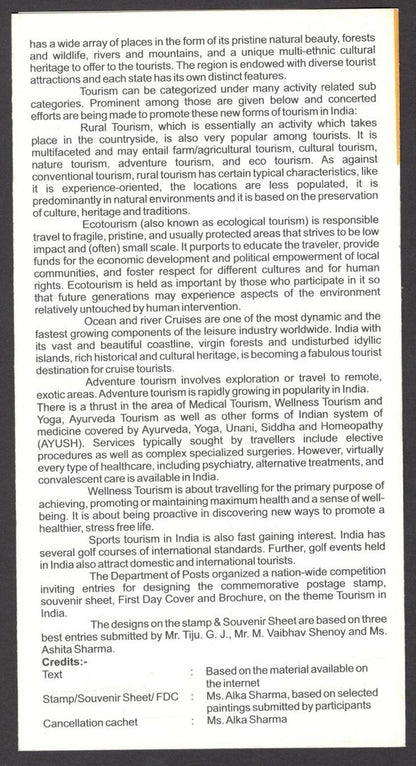 India 2016 Independence Day MS on used brochure