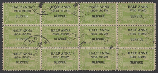 AOP India Travancore Cochin State SG O3d used block of 12