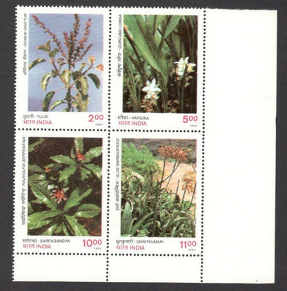 India 1997 Medicinal Plants se-tenant block of 4 MNH