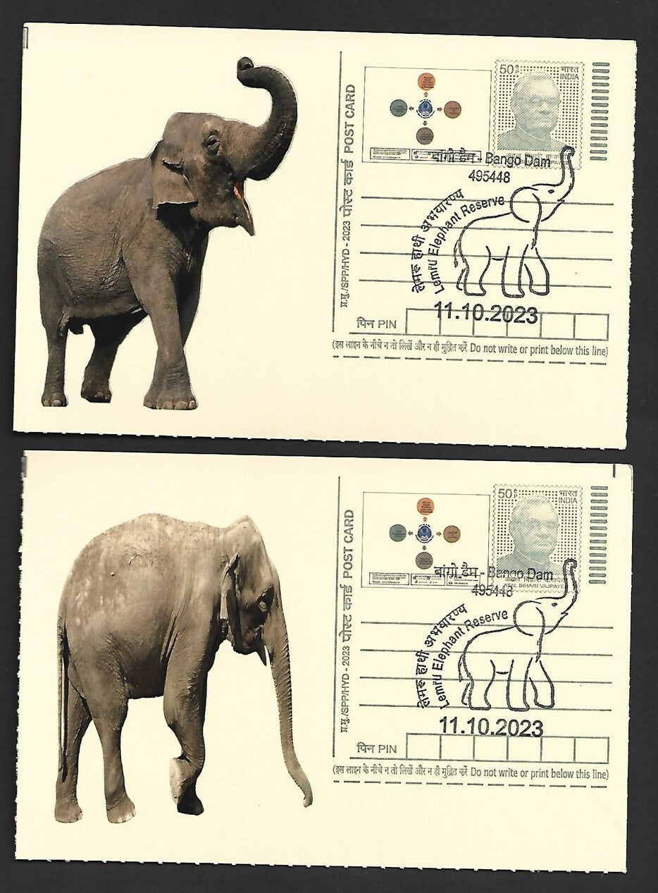 India ELEPHANTS 2023 Lemru Elephant Reserve pictorial commemorative postcards x8