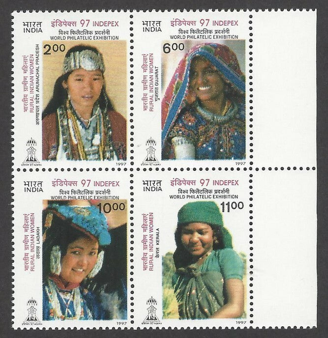 India 1997 97’ Indepex se-tenant block of 4 MNH