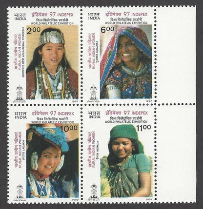 India 1997 97’ Indepex se-tenant block of 4 MNH