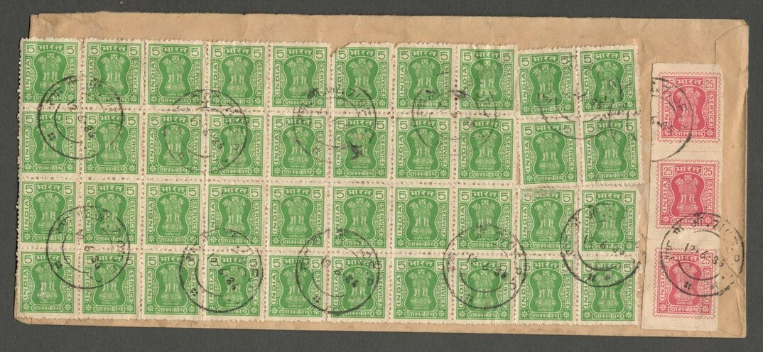 AOP India Officials x 43 on registered FPO cover