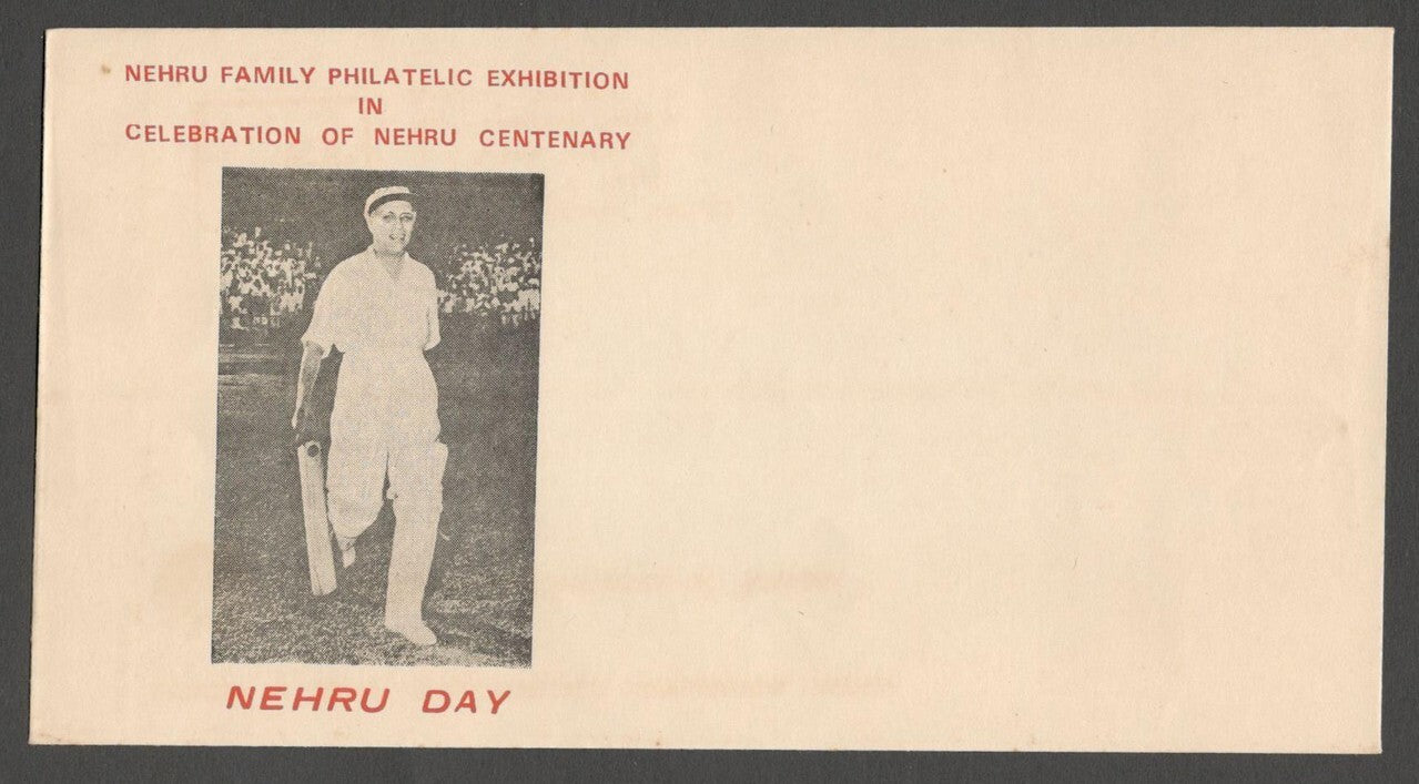 AOP India Special cover NEHRU DAY Nehru holding a Cricket Bat unused