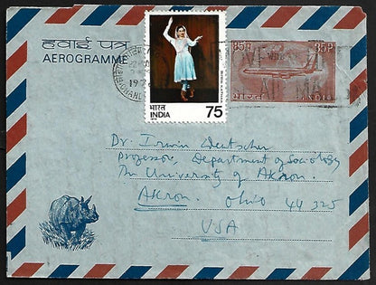 AOP India 85p Rhino aerogramme uprated 75p used 1976 to USA