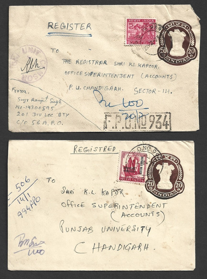 India 1960s-70s Military registered FPO (Field Post Office) covers (12)