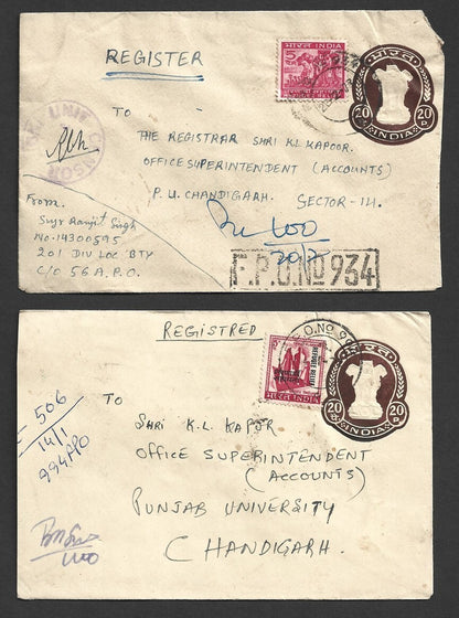 India 1960s-70s Military registered FPO (Field Post Office) covers (12)