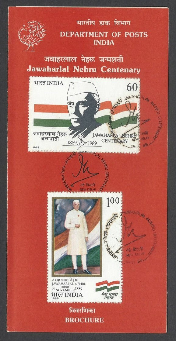 AOP India 1988 Nehru Centenary set of 2 on first day information brochure 