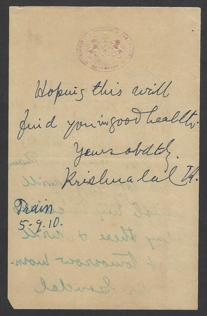 India Bhavnagar State 1910 crested Letter