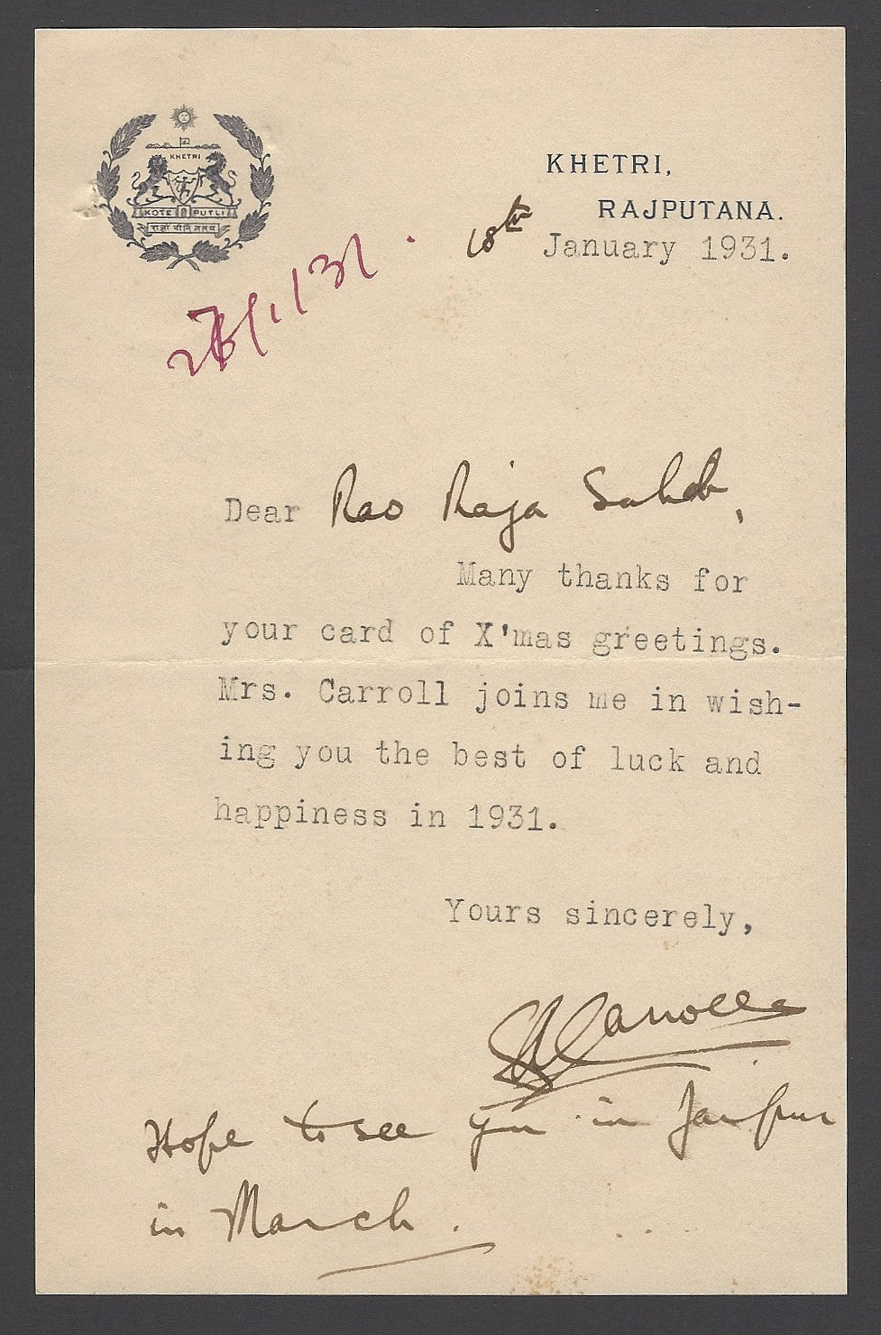 India 1931 KHETRI KOTEPUTLI crested letterhead