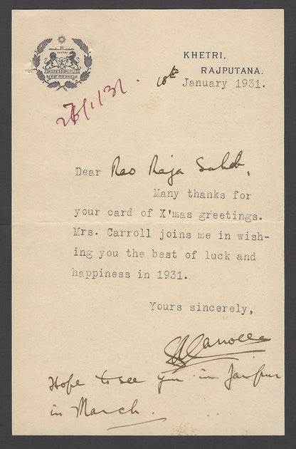 India 1931 KHETRI KOTEPUTLI crested letterhead