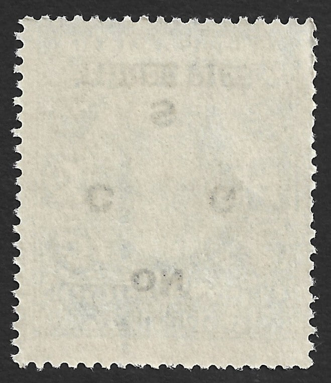 India COCHIN STATE 1942-3 3p on 4p green NO GUM SG O62 £75