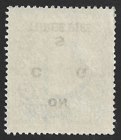India COCHIN STATE 1942-3 3p on 4p green NO GUM SG O62 £75