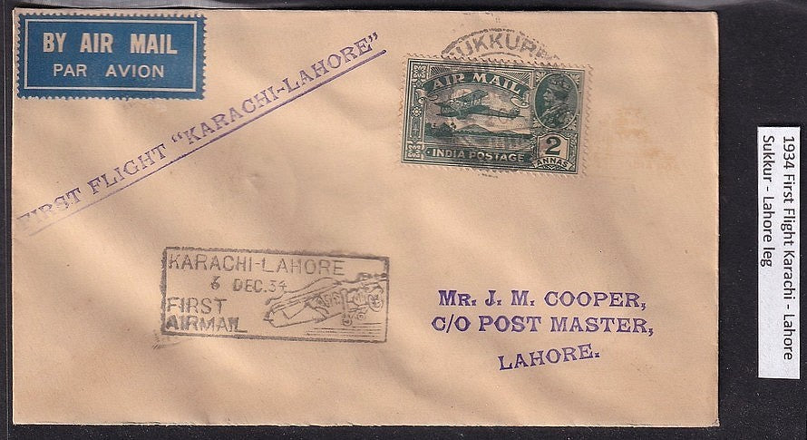 India 1934 First Flight cover Sukkur to Lahore leg of Karachi - Lahore flight