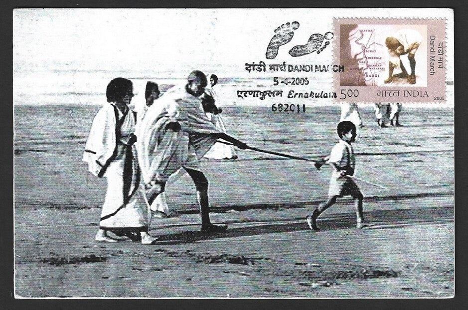 India 2005 Gandhi maxicard