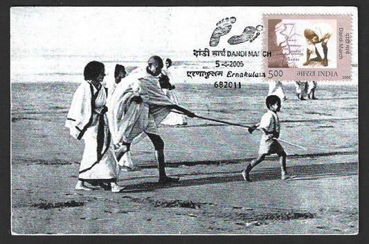 India 2005 Gandhi maxicard