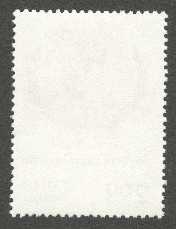 AOP India 1977 Red Cross Conference MNH
