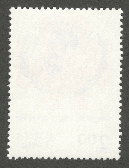 AOP India 1977 Red Cross Conference MNH