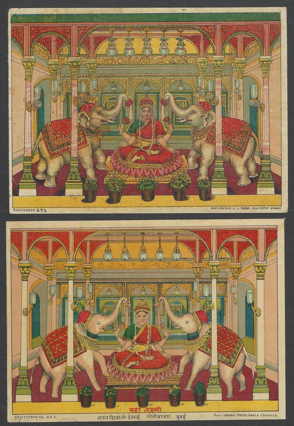 India MAHALAXMI posters x 6 versions by various Ravi Varma presses 