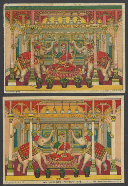 India MAHALAXMI posters x 6 versions by various Ravi Varma presses 