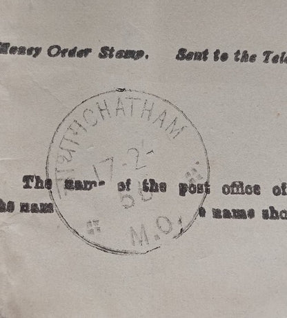 AOP India telegram wi postage stamps 1955 6a MALARIA used CHATHAM, Port Blair
