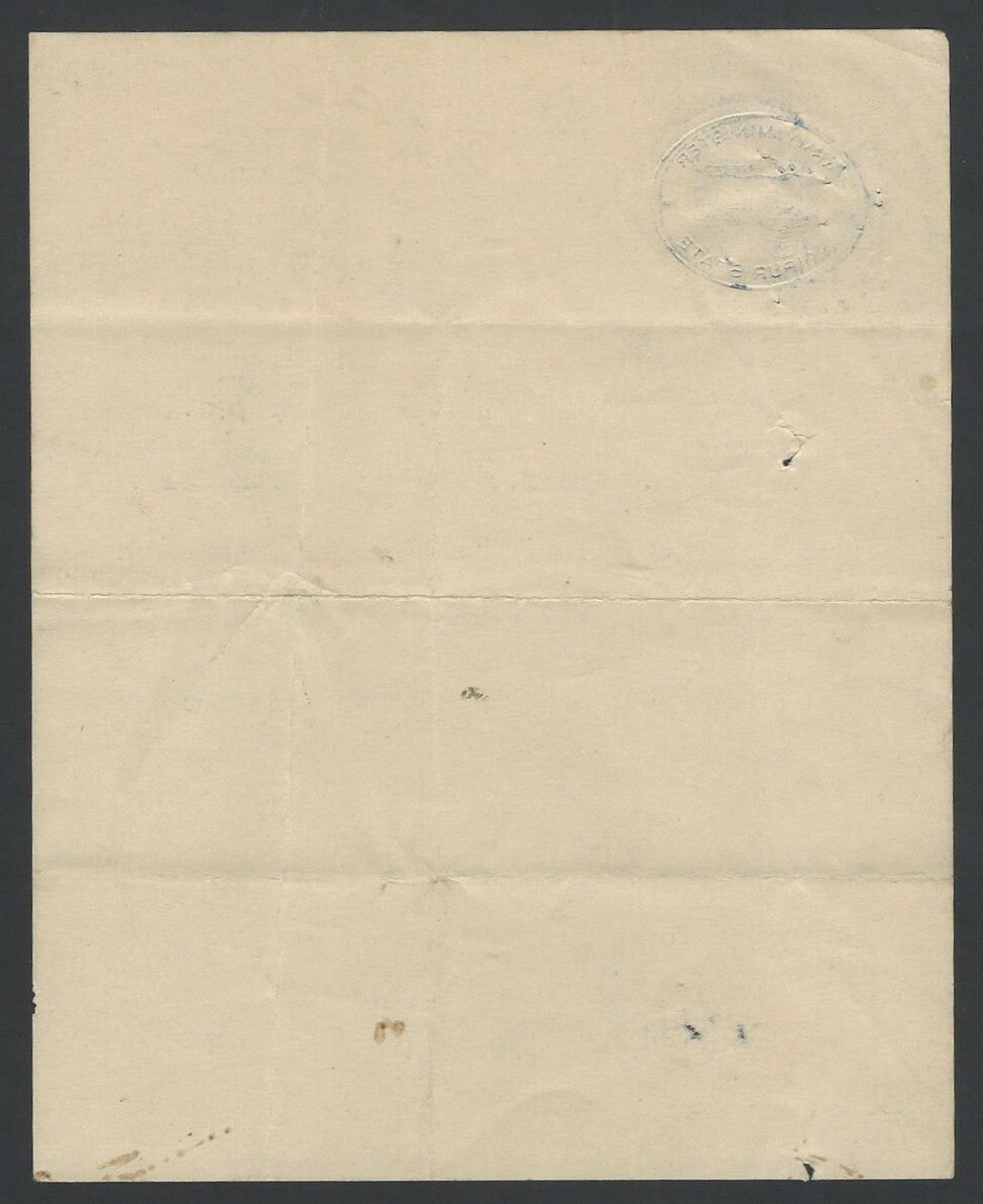 India 1941 crested letterhead ARMY MINISTER JAIPUR STATE