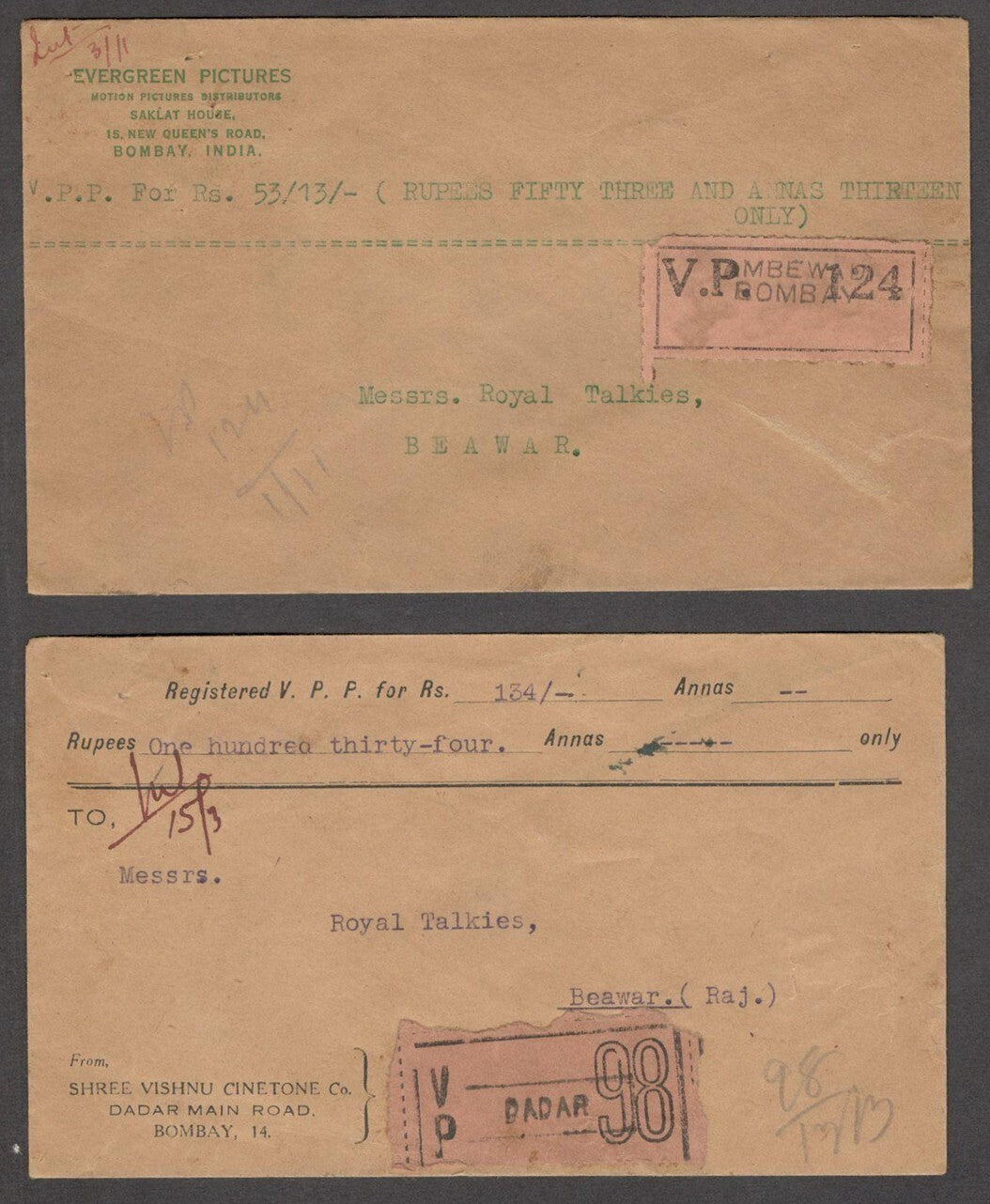India KGV / KGVI VPP covers (2)