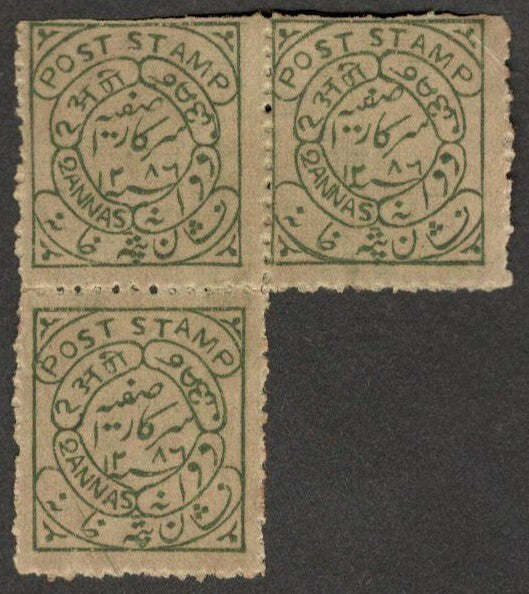 (AOP) HYDERABAD STATE India 1870 2a sage green MH/MNH block of 3. SG 3 £270