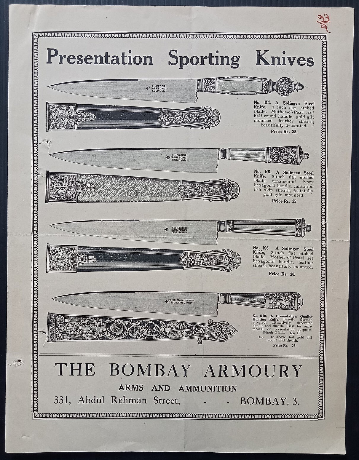 India 1920s illustrated price-list Sporting & Shokar THE BOMBAY ARMOURY