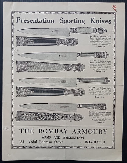 India 1920s illustrated price-list Sporting & Shokar THE BOMBAY ARMOURY