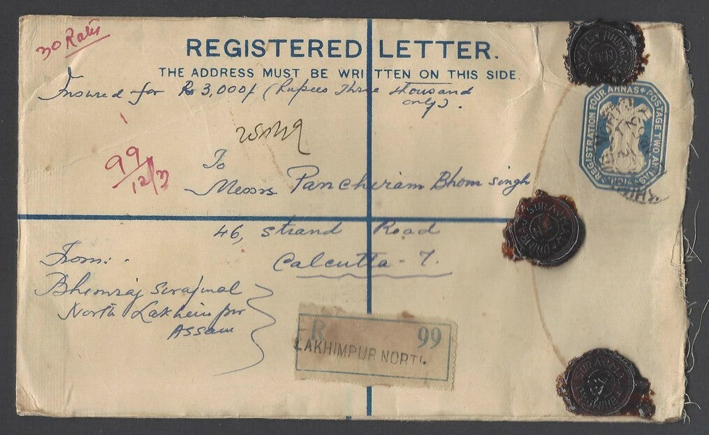 AOPIMT India 4a+2a registered envelope uprated 4R2a6p