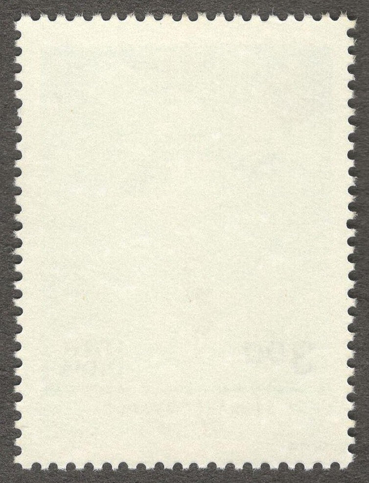 India #1048 1986 Parachutist & Emblem MNH