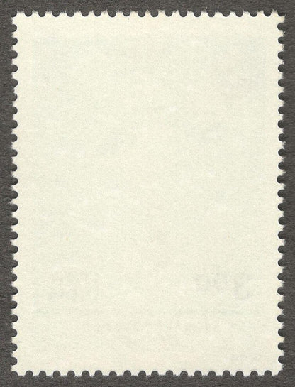 India #1048 1986 Parachutist & Emblem MNH
