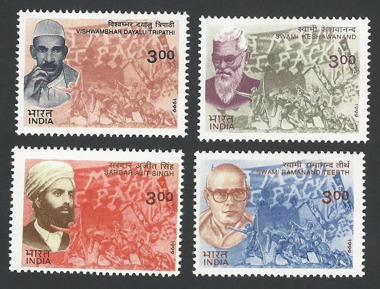 India 1999 Freedom Fighters 4v MNH