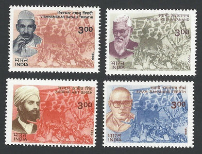 India 1999 Freedom Fighters 4v MNH