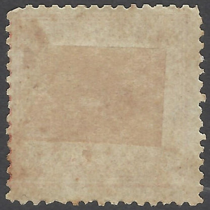 India FARIDKOT unused revenue Type 1 1879-83 1/2a carmine perf