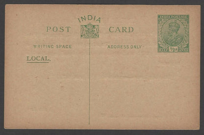 India KGV 1/2a postcard with LOCAL & message in exact stamp colour unused PTPO?