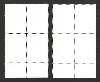 India 2013 Cricket Sachin Tendulkar block of 4 MAJOR MISPERFORATION ERROR MNH