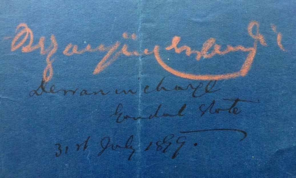 India 1899 Jetalsar Rajkot Railway signed LAND PLAN map blue print 17”x17” FAULT