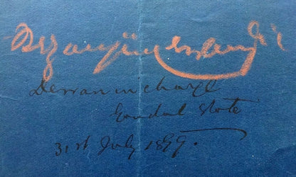 India 1899 Jetalsar Rajkot Railway signed LAND PLAN map blue print 17”x17” FAULT