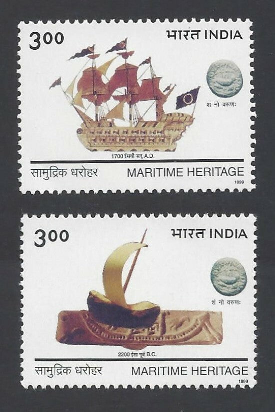 AOP India 1999 Maritime Heritage set of 2 MNH