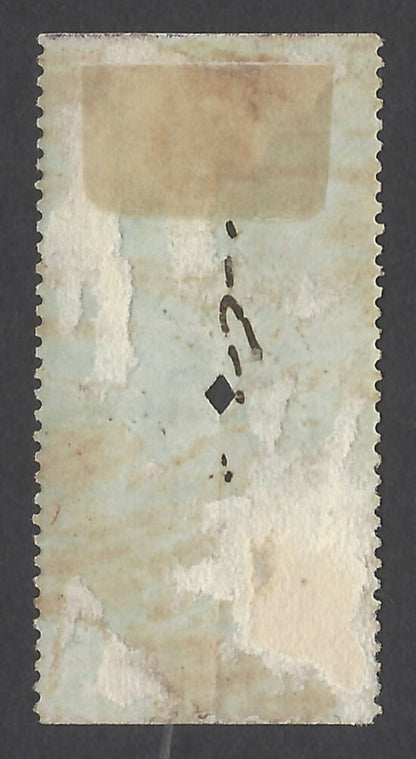 AOP India QV 1870 COURT FEES red ovpt on QV PETITION 8a used Bft 105